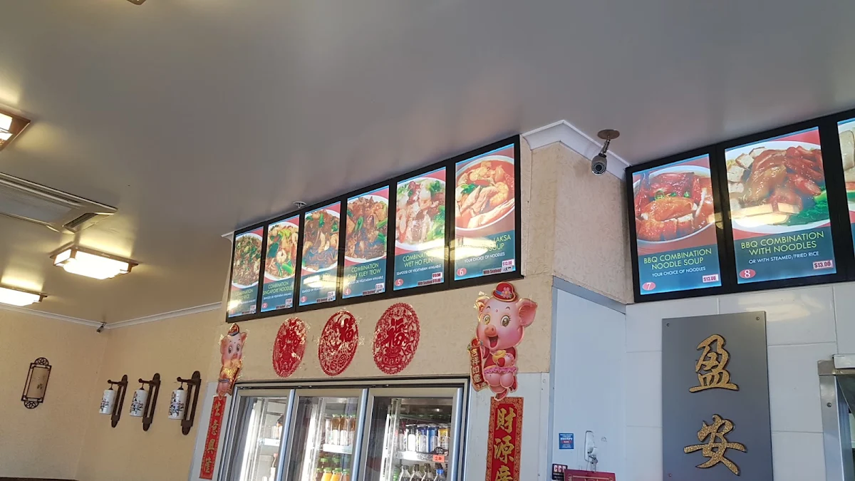 Menu, Midland Chinese BBQ