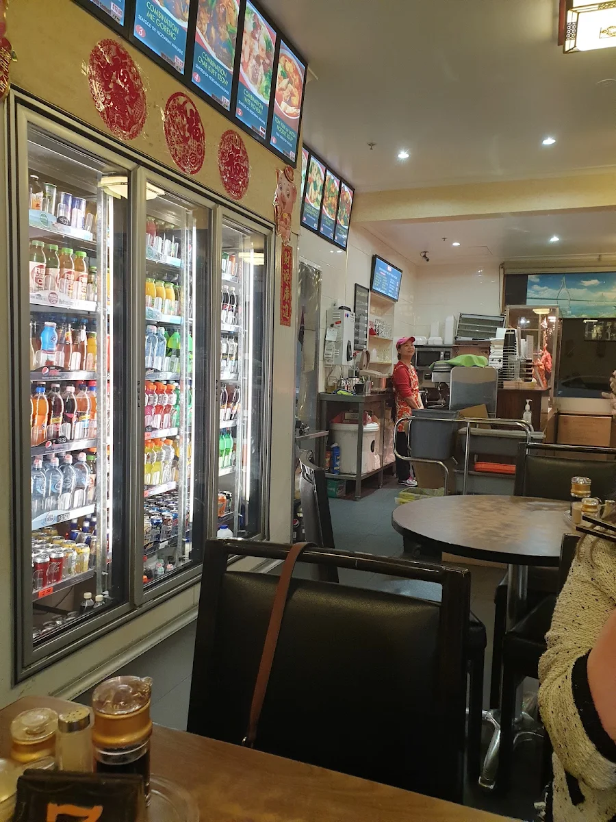 Vibe, Midland Chinese BBQ