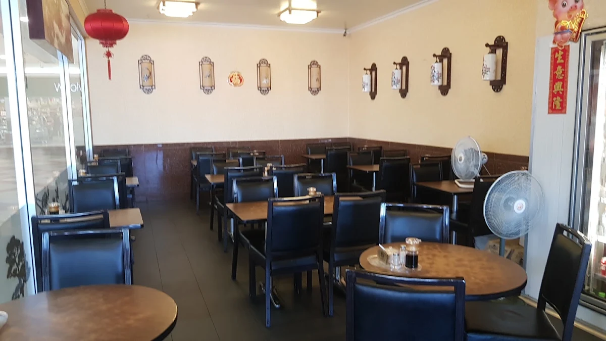 Vibe, Midland Chinese BBQ