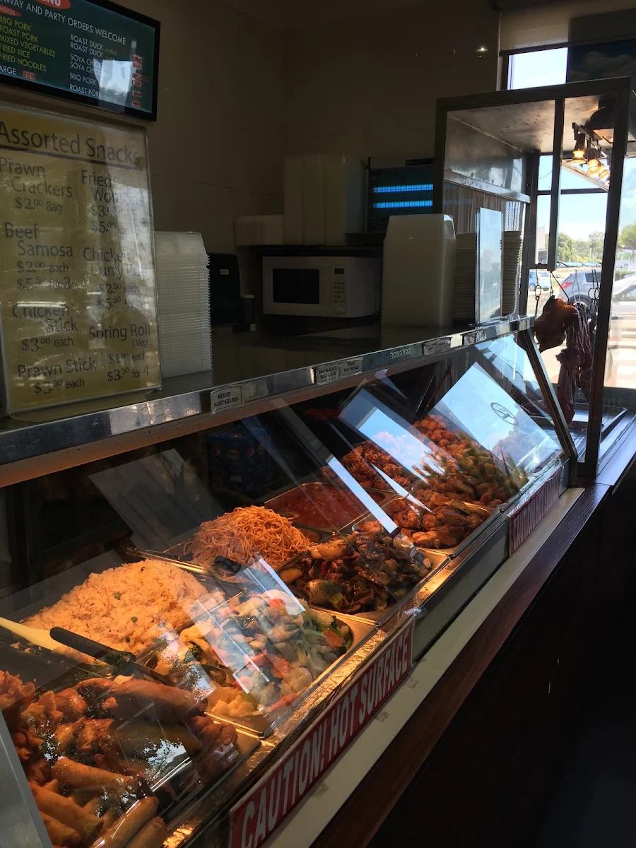 Vibe, Midland Chinese BBQ