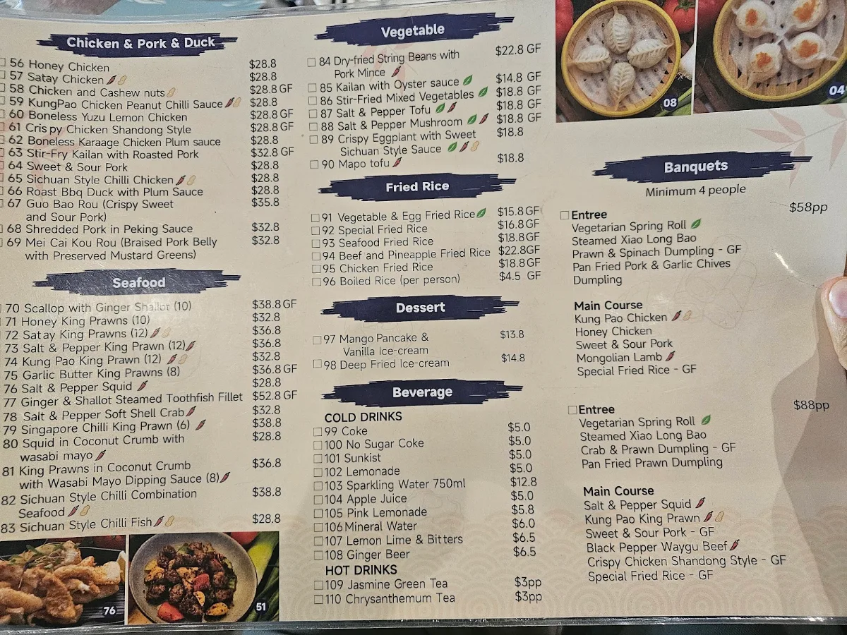 Menu, Alice Dumpling Bar