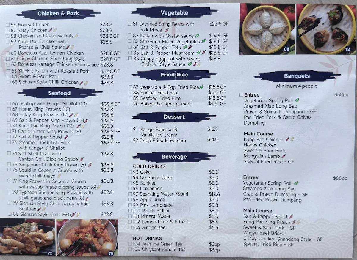 Menu, Alice Dumpling Bar