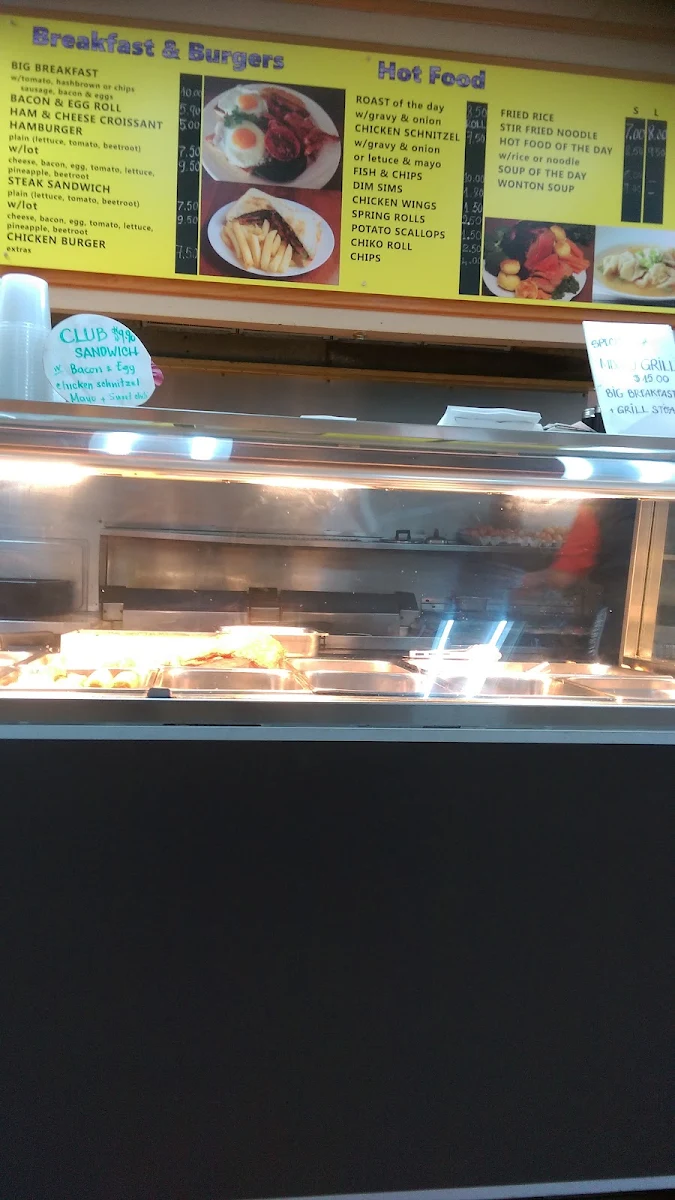 Vibe, Jenny’s Central Snack Bar