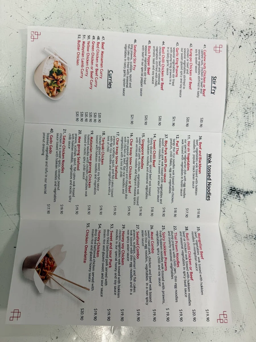 Menu, Gaado Gaado Noodle Bar