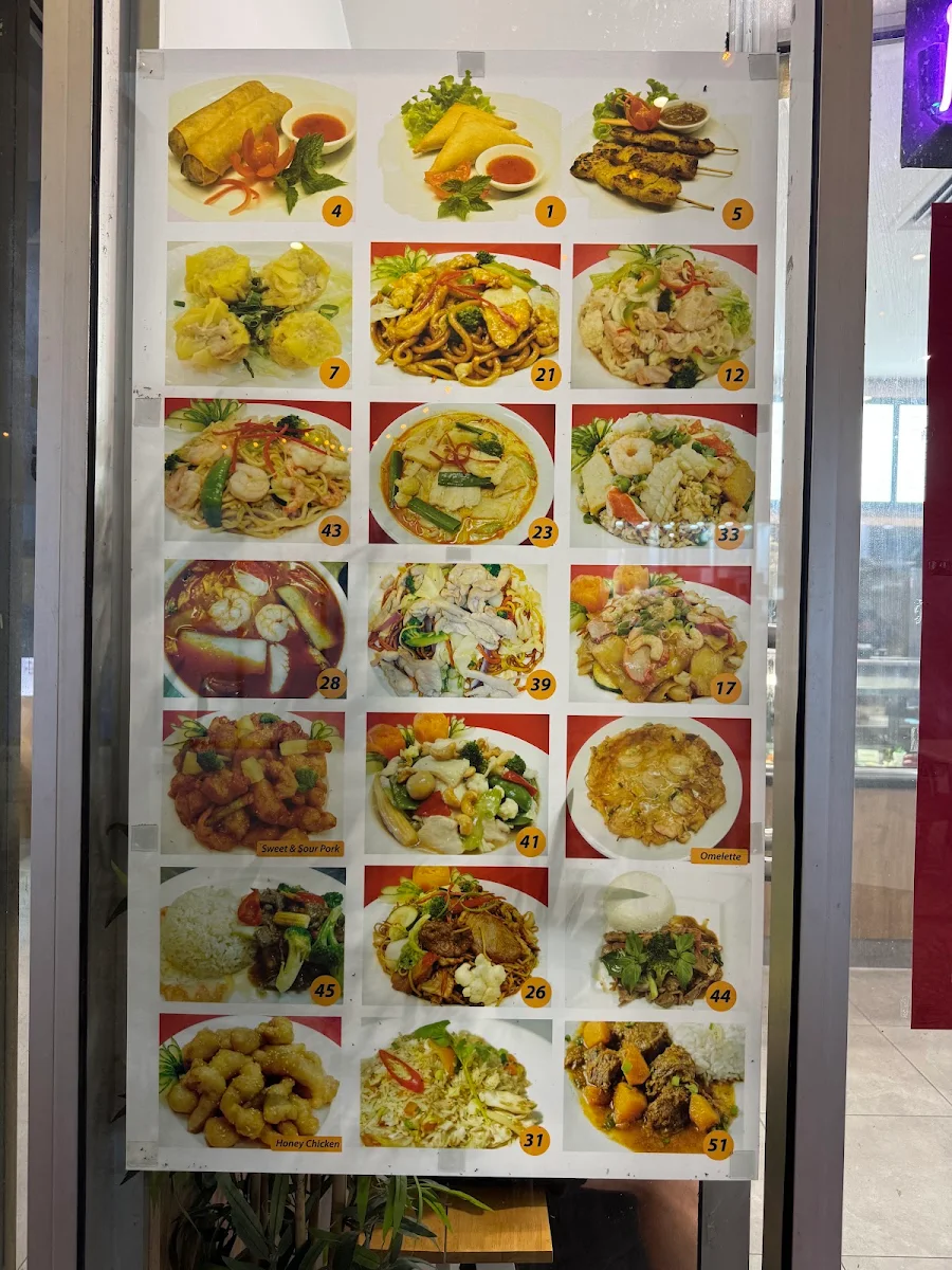 Menu, Gaado Gaado Noodle Bar