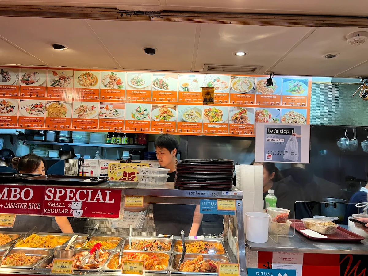Menu, Malacca Straits