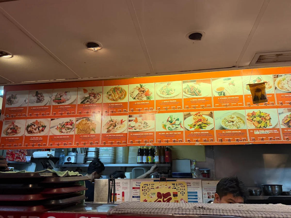 Menu, Malacca Straits
