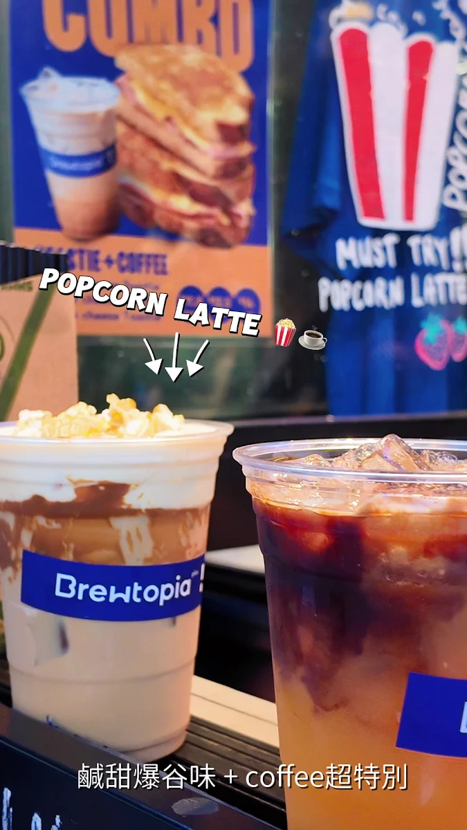 Food & drink, Brewtopia plus cafe