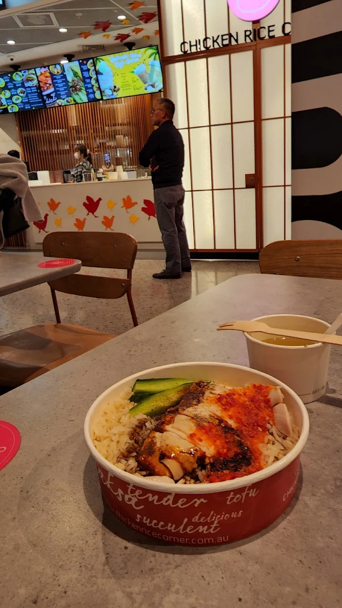 Food & drink, Chicken Rice Corner (Raine Square)