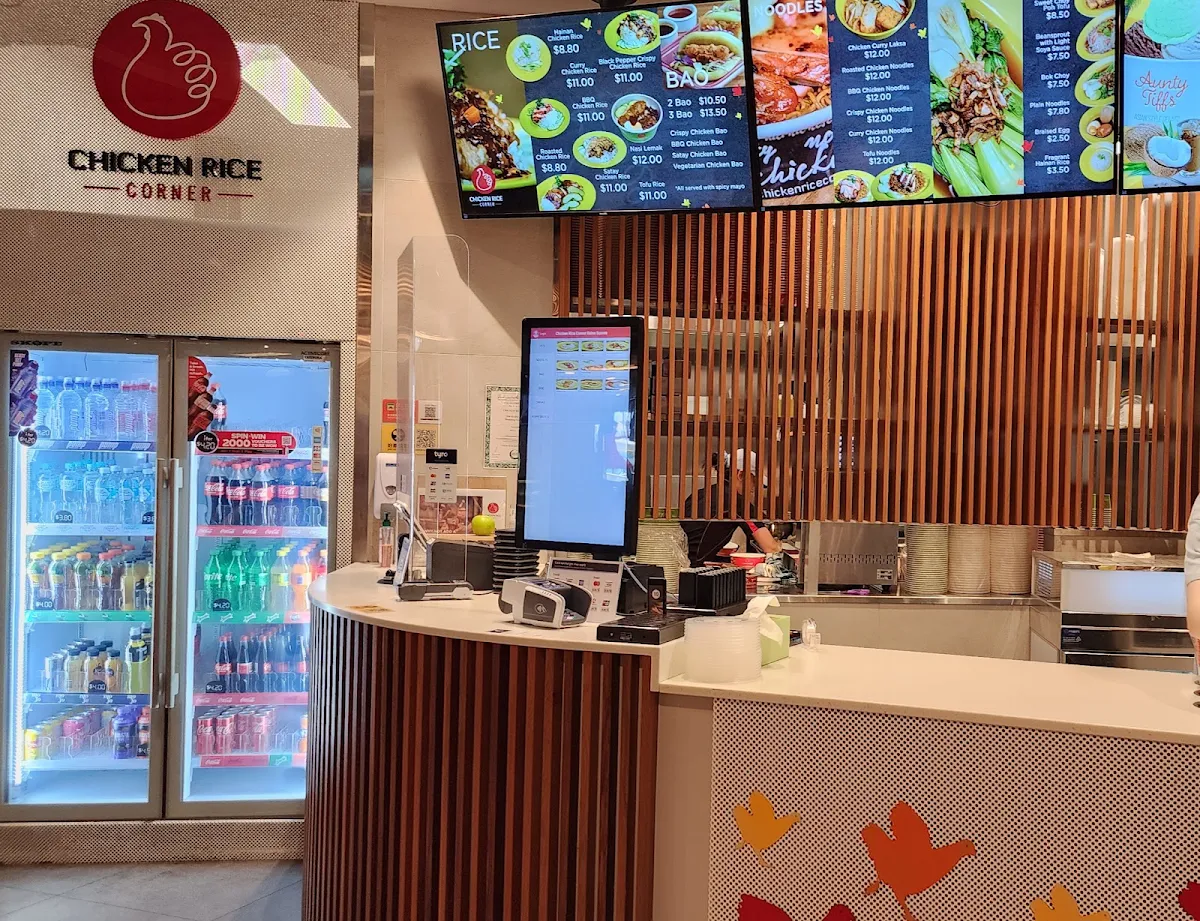 Vibe, Chicken Rice Corner (Raine Square)