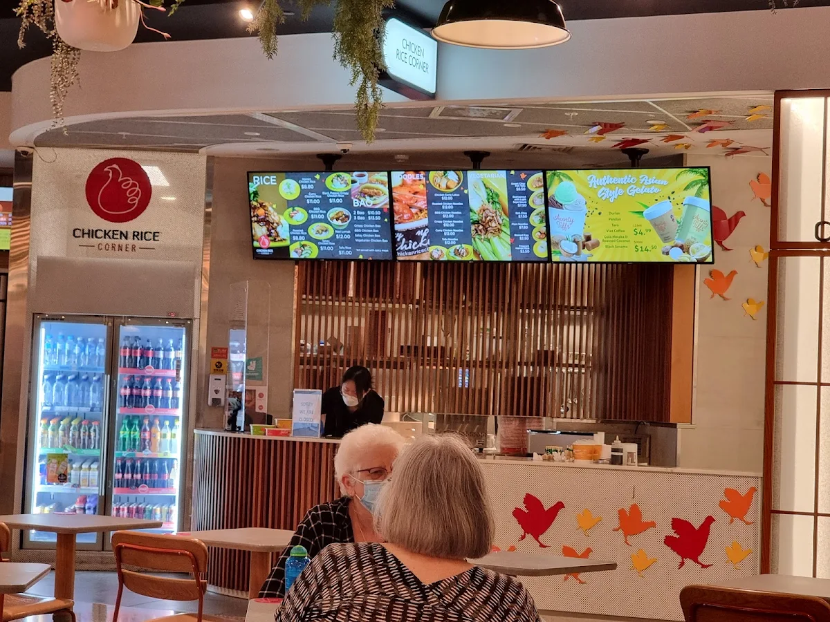 Vibe, Chicken Rice Corner (Raine Square)