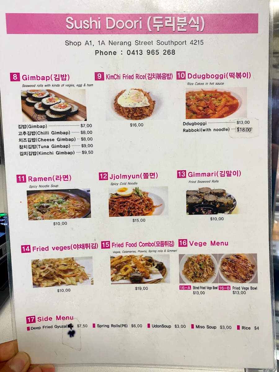 Menu, Sushi Doori