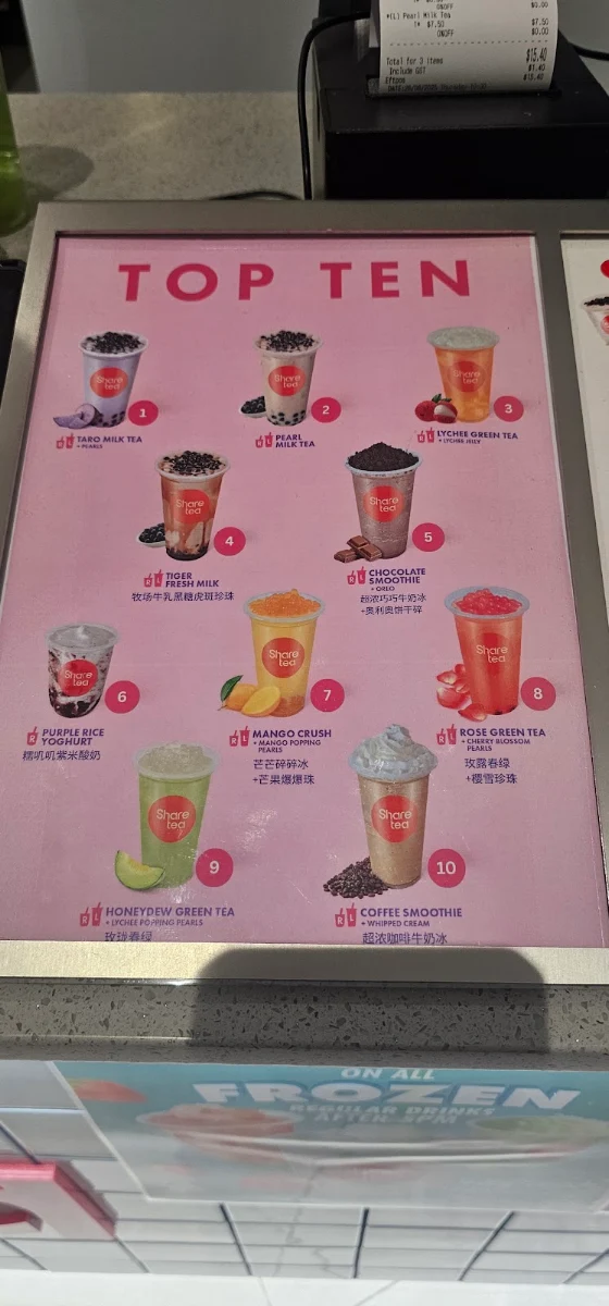 Menu, Share tea