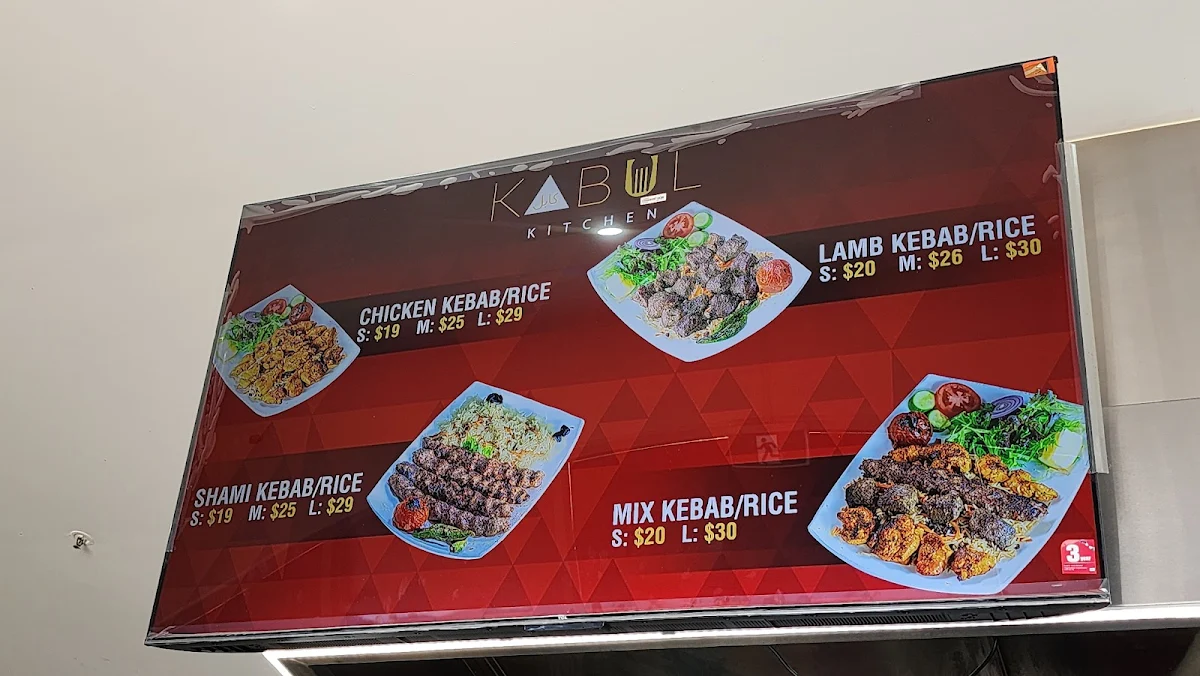 Menu, Kabul Kitchen VIC