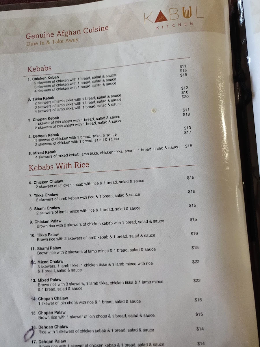 Menu, Kabul Kitchen VIC