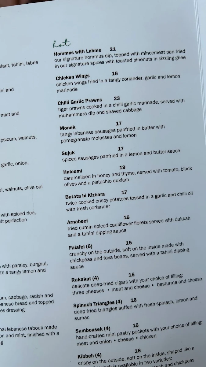 Menu, Al Amir Restaurant