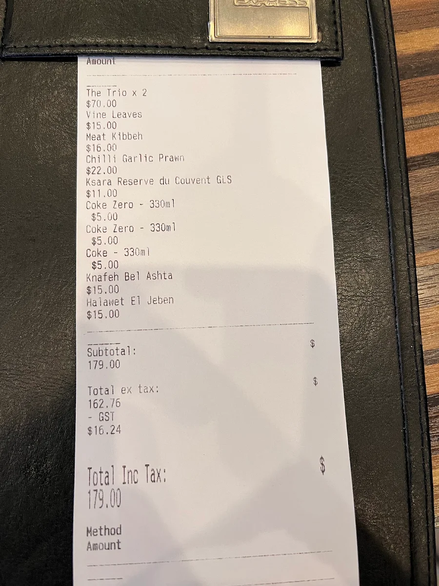 Menu, Al Amir Restaurant