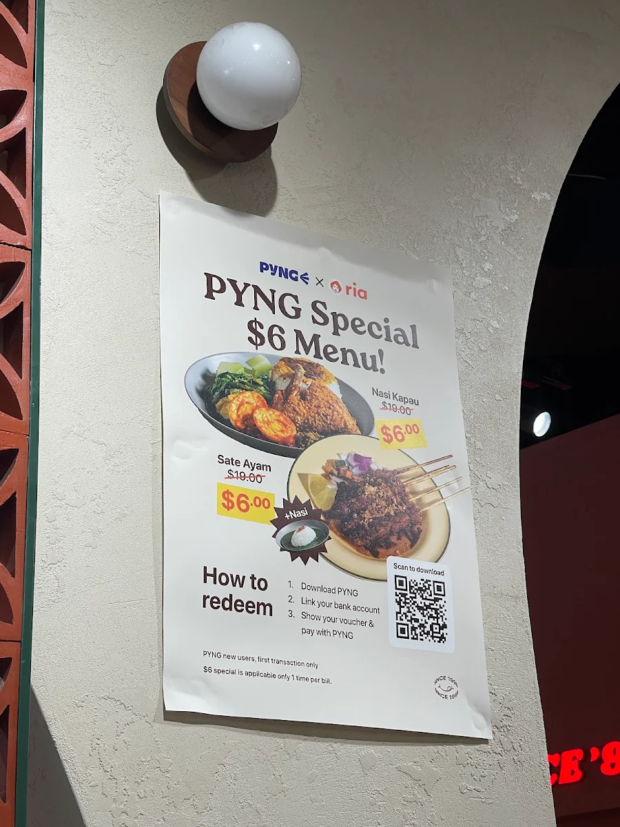 Menu, Ayam Penyet Ria
