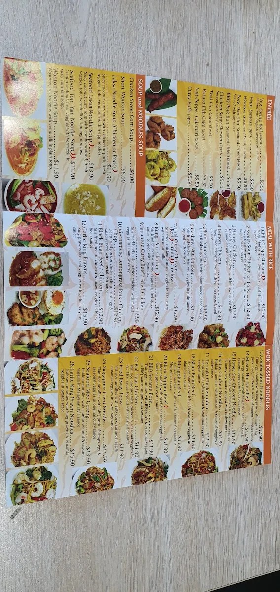 Menu, Tiger’s Asian Wok