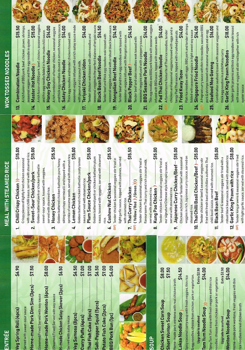Menu, Tiger’s Asian Wok