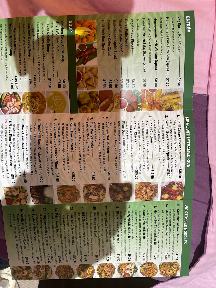 Menu, Tiger’s Asian Wok