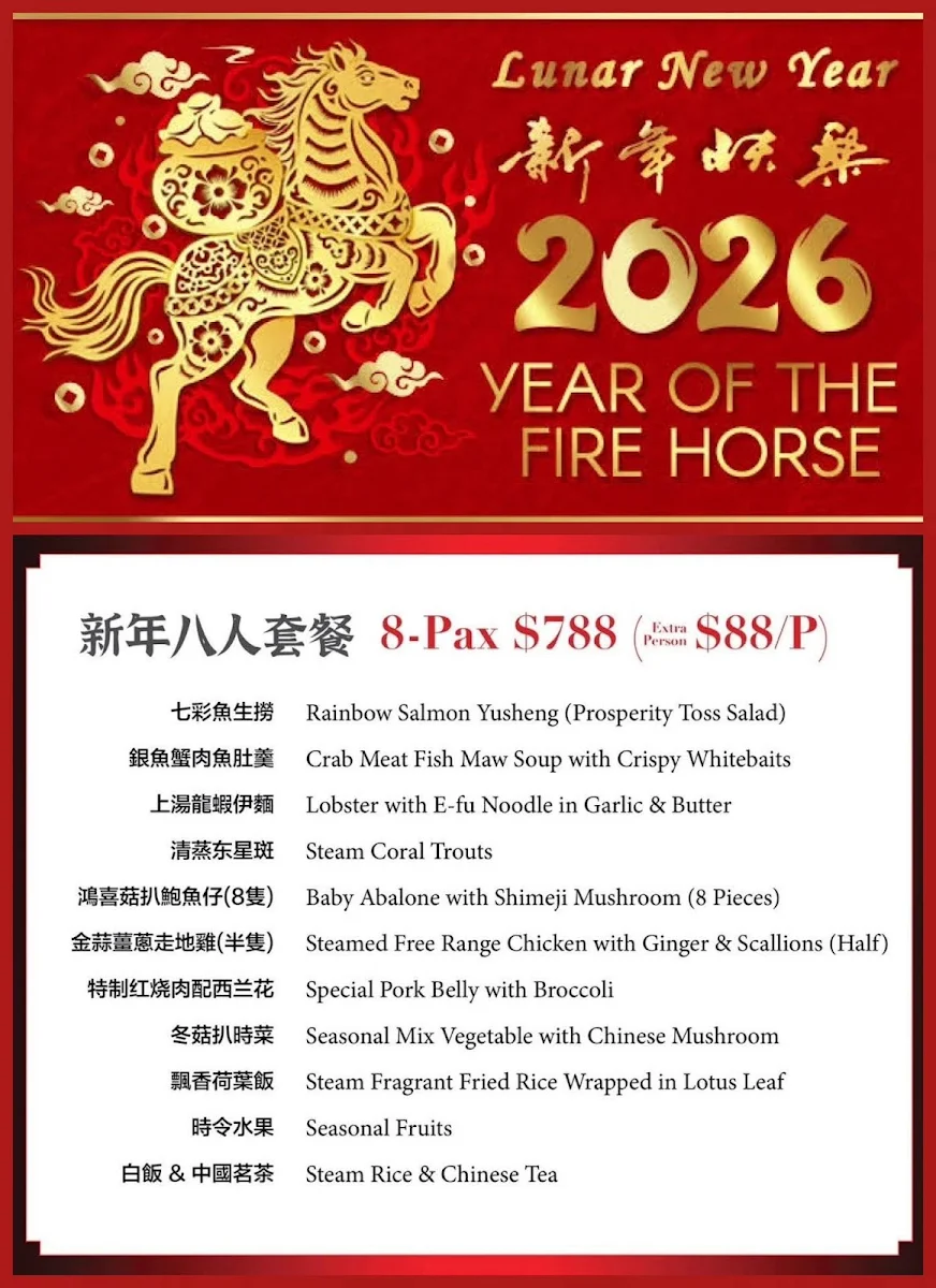 Menu, Fine China