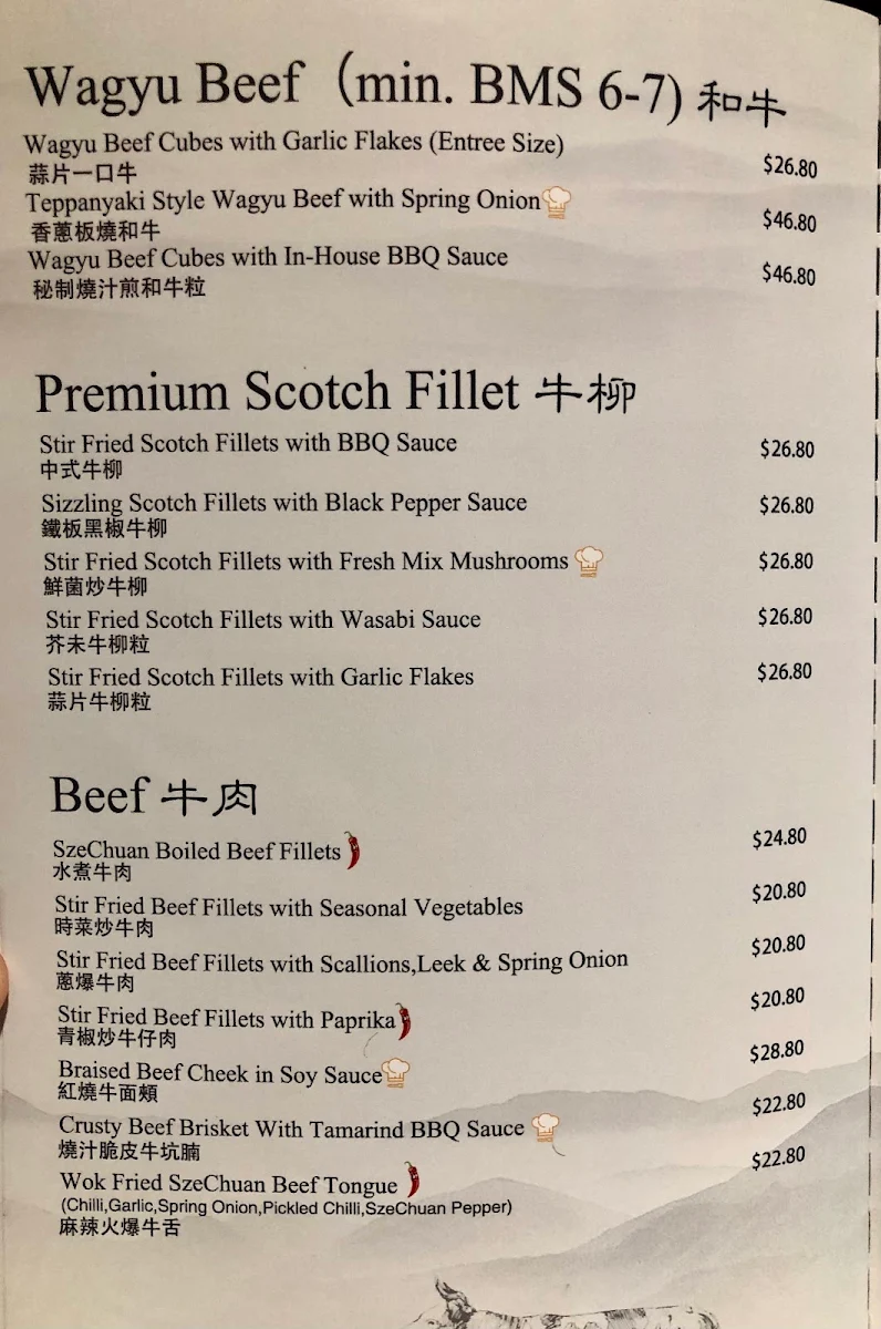 Menu, Fine China