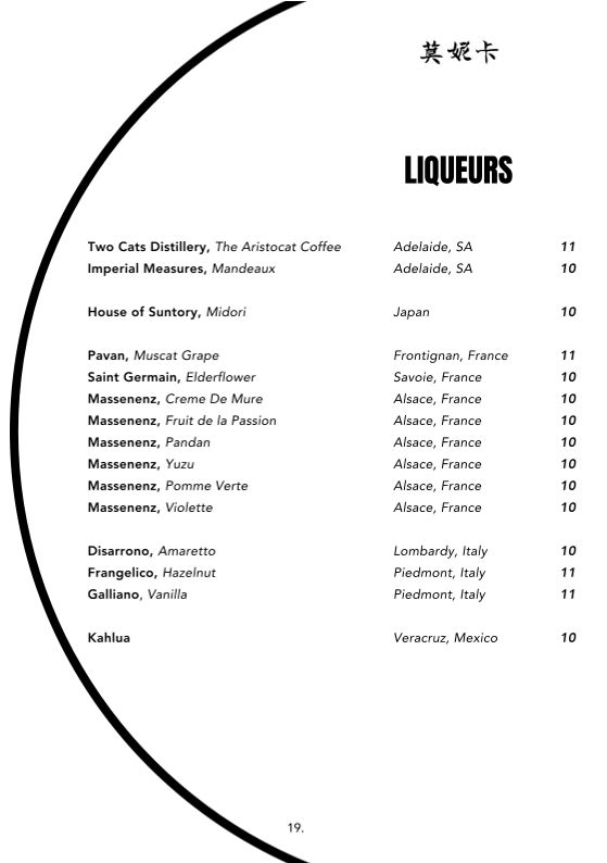 Menu, Monica Bistro