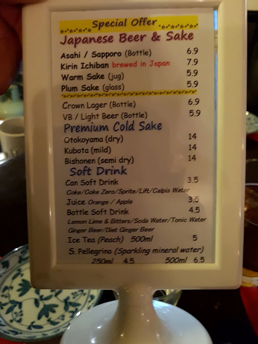 Menu, Ninja Japanese Restaurant