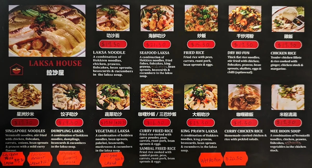 Menu, Laksa House