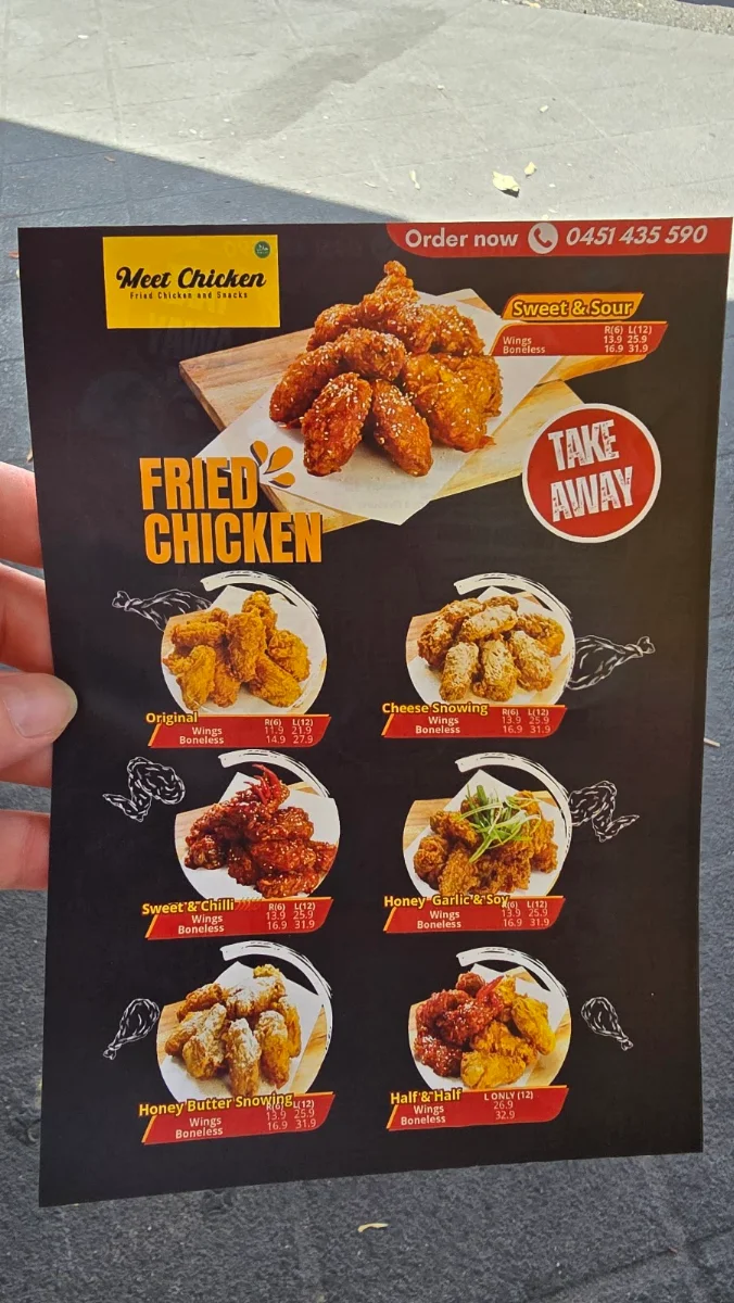 Menu photo 2