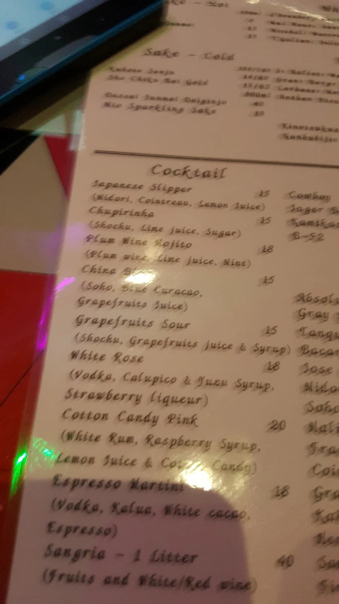 Menu, KBox Karaoke and Bar, Forest Hill