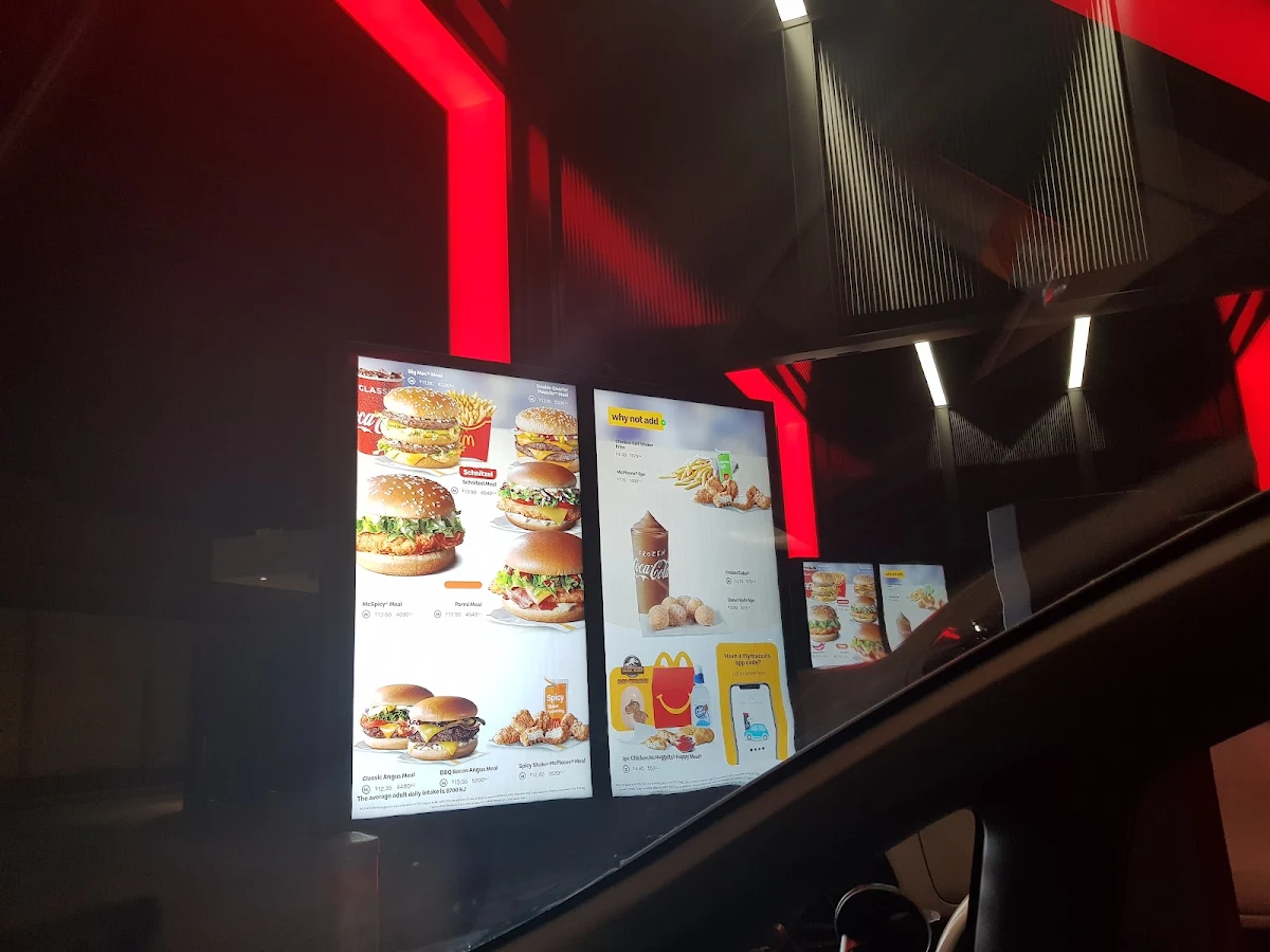 Menu, McDonald's Murdoch