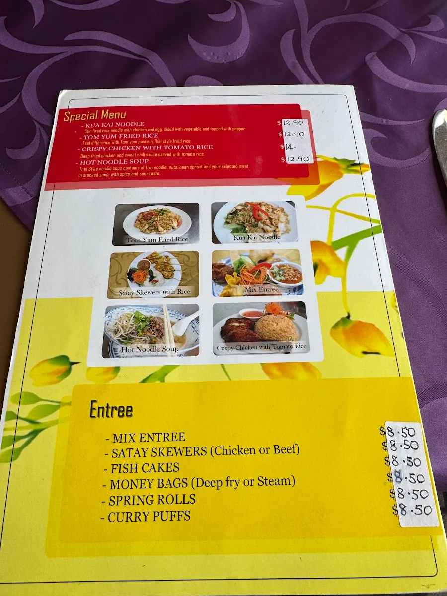 Menu, Dhok Koon Thai Restaurant