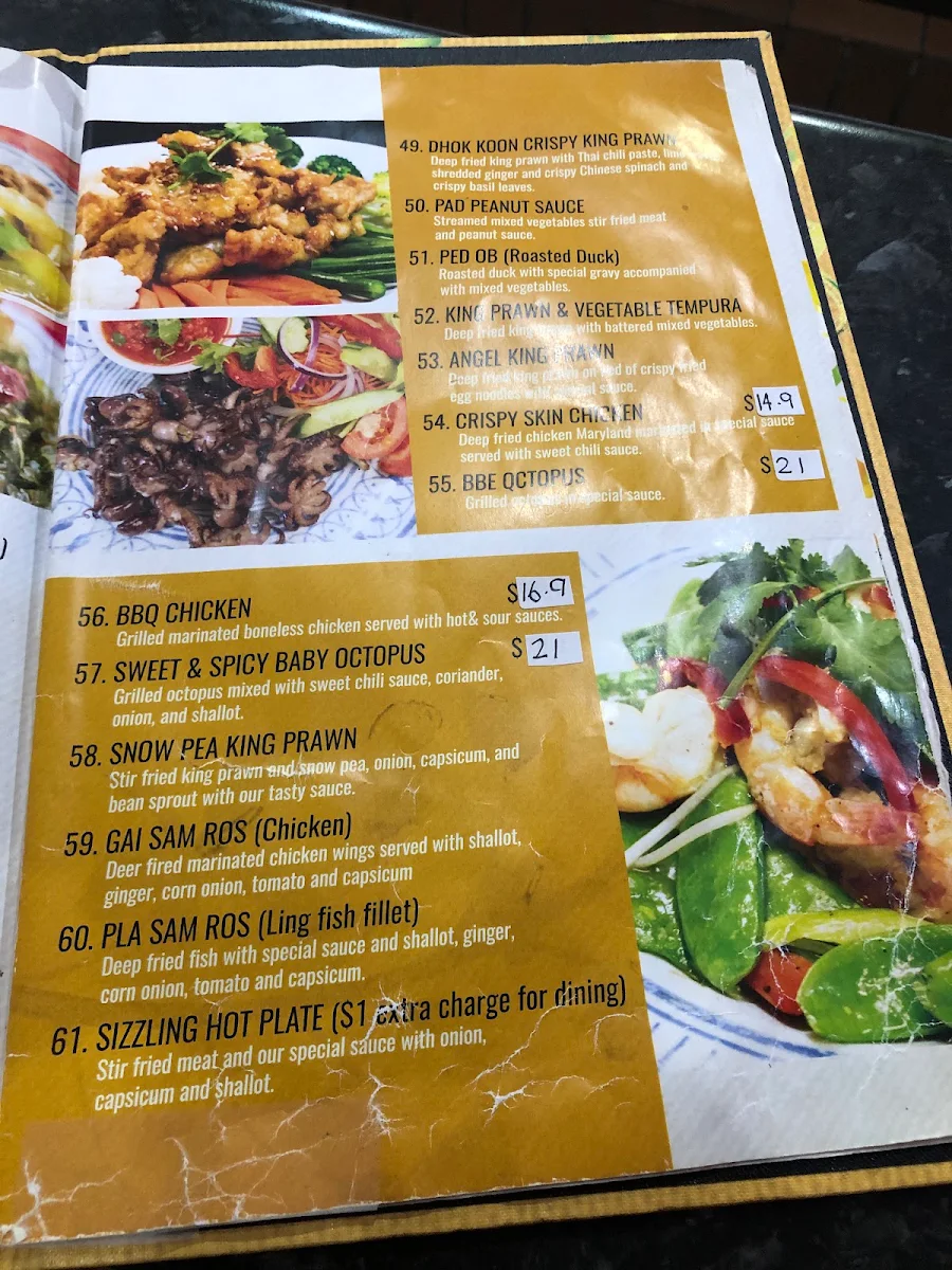 Menu, Dhok Koon Thai Restaurant