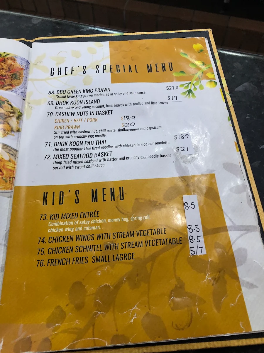 Menu, Dhok Koon Thai Restaurant
