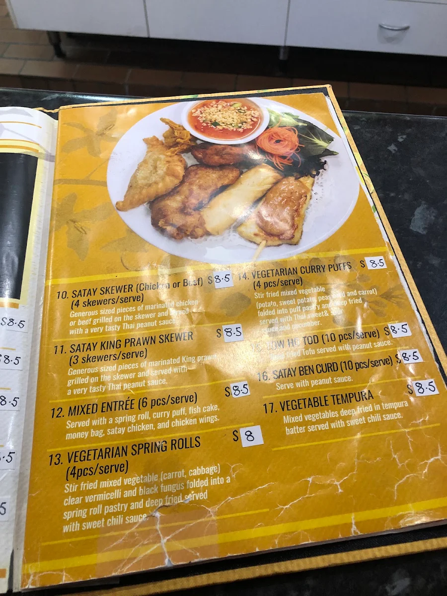 Menu, Dhok Koon Thai Restaurant