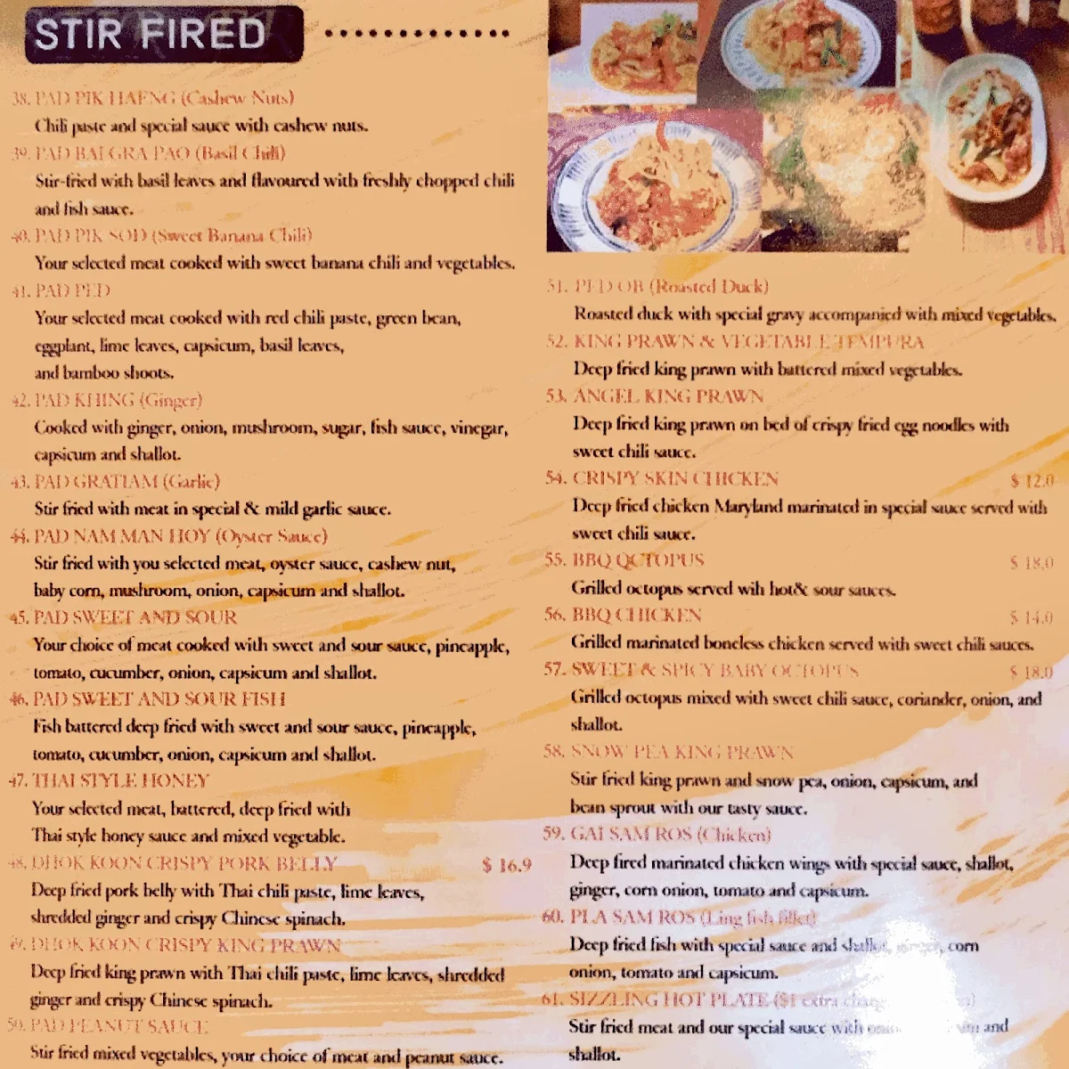 Menu, Dhok Koon Thai Restaurant