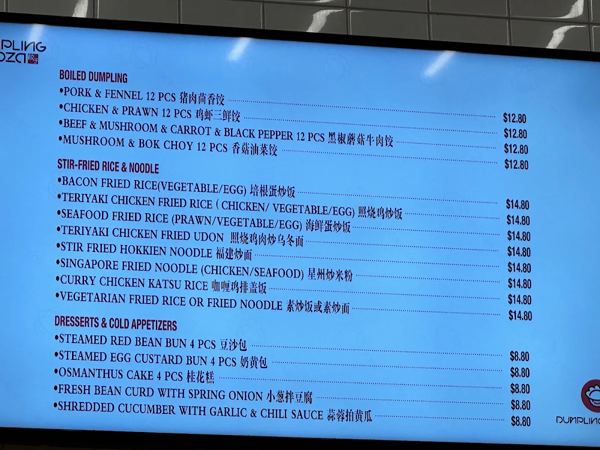 Menu photo 2