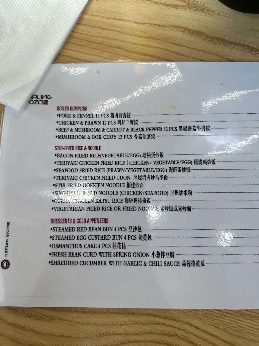 Menu photo 7
