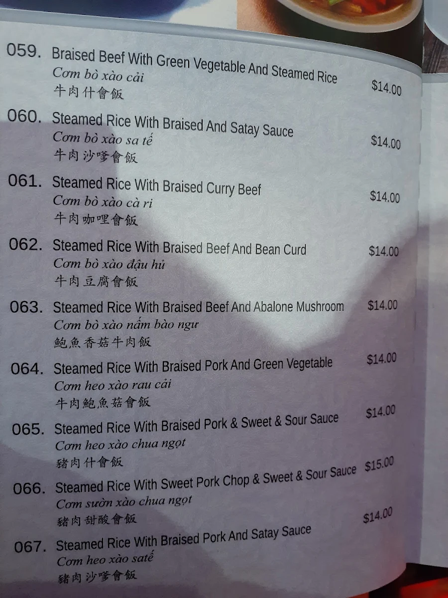 Menu, Thanh Mai Restaurant