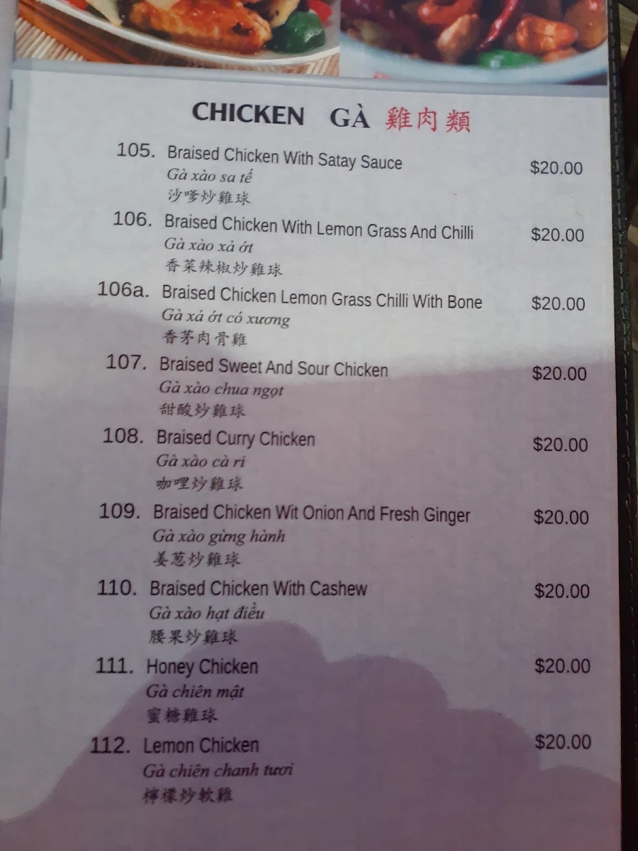 Menu, Thanh Mai Restaurant