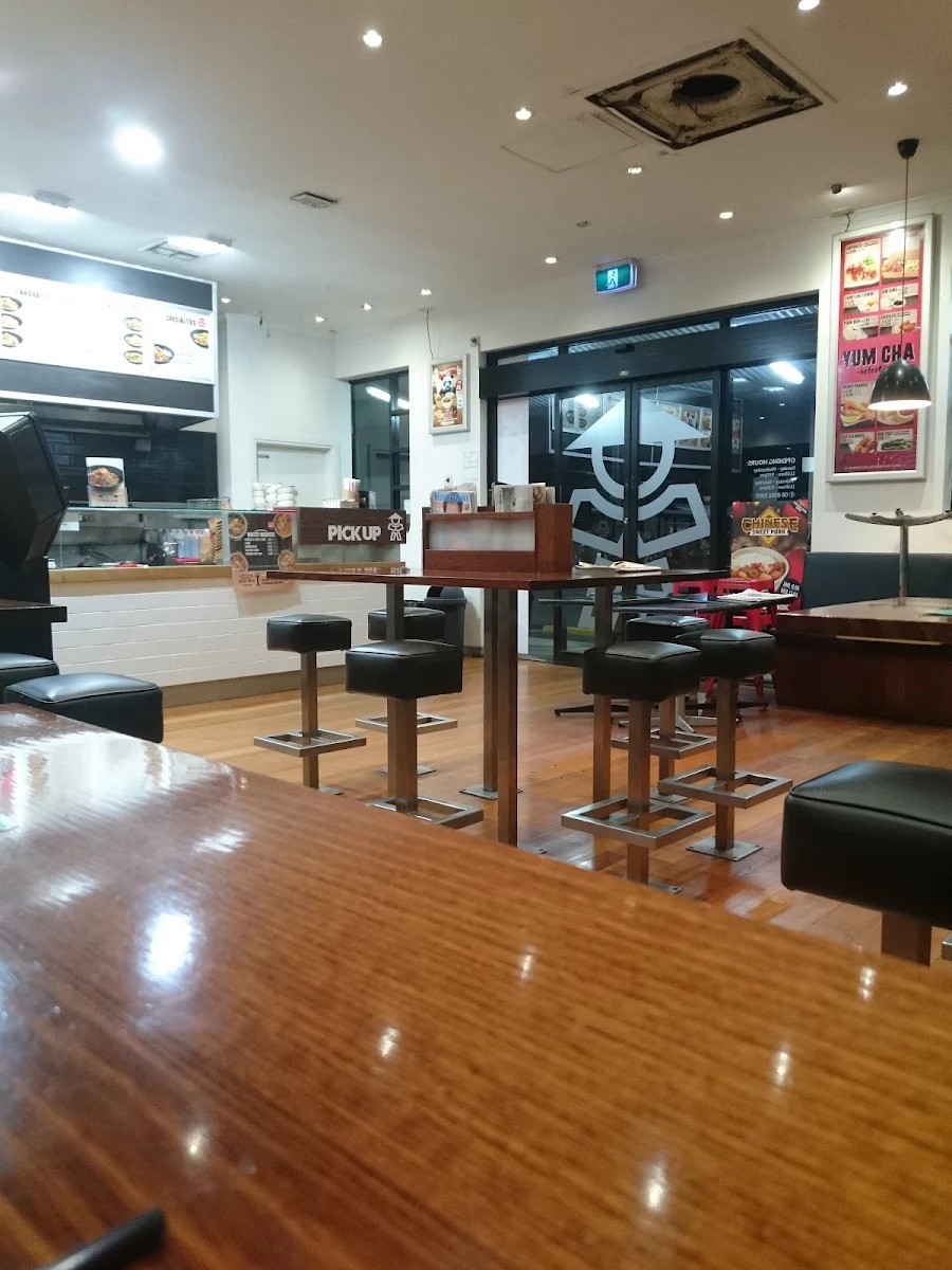Vibe, Noodle Box Mount Barker