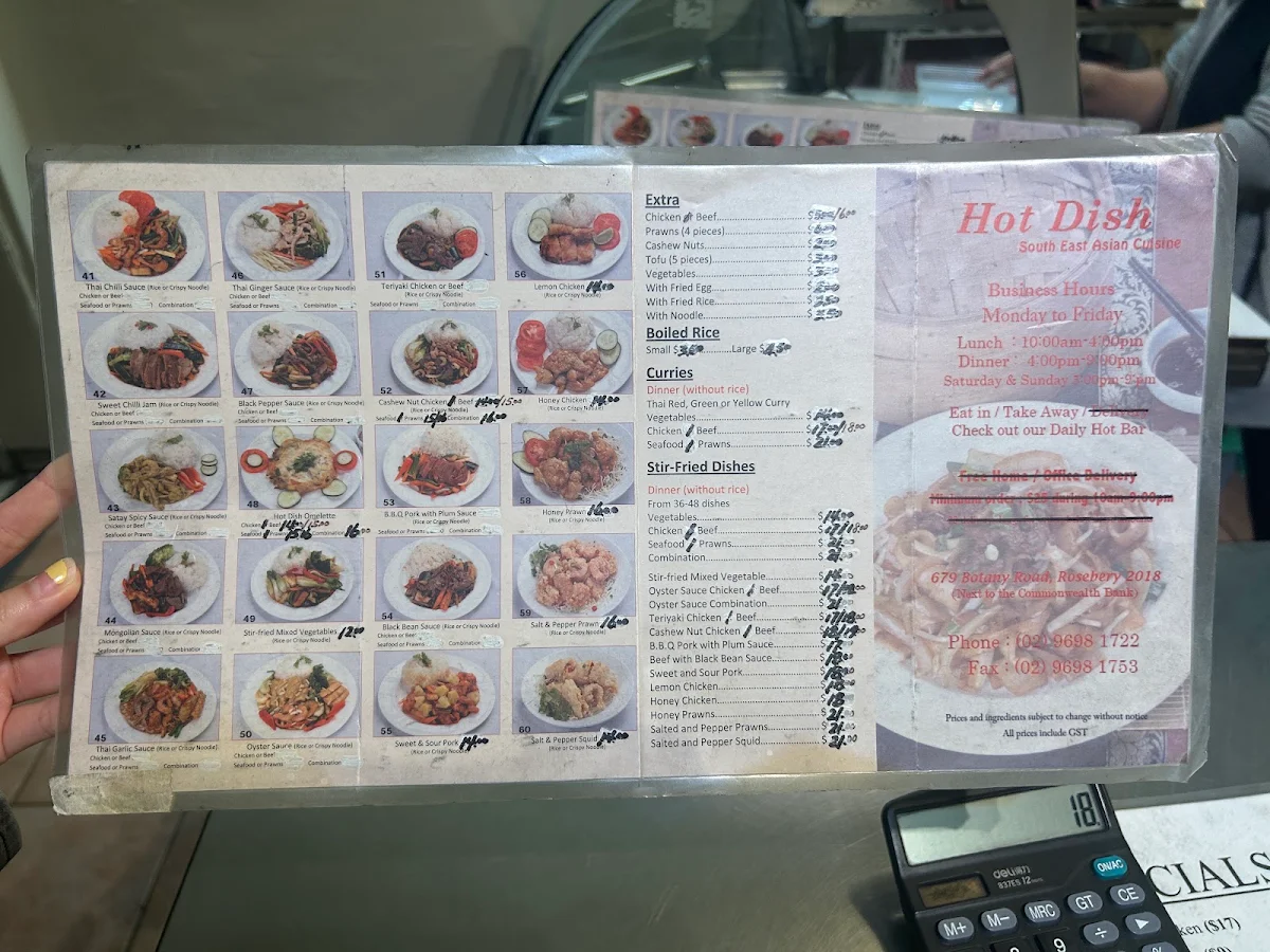 Menu, Hot Dish