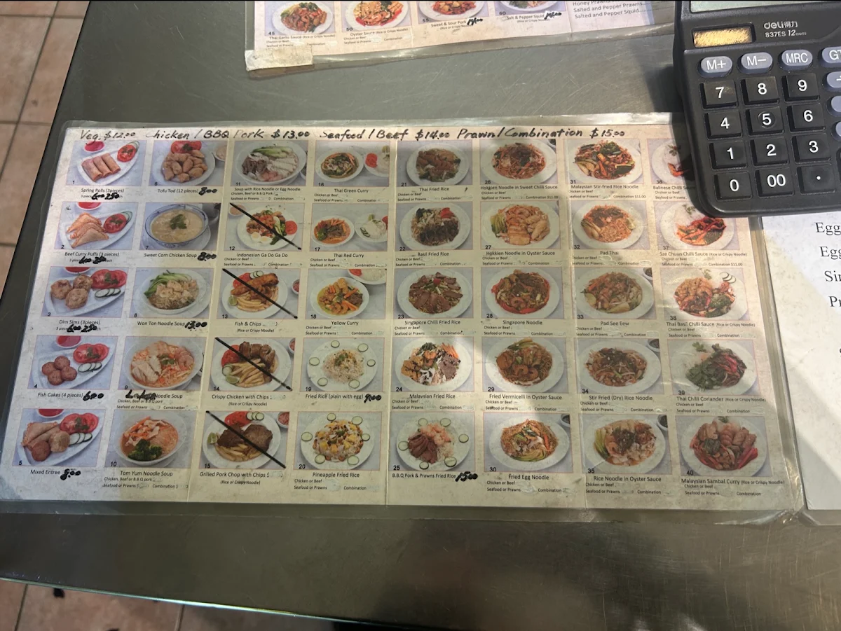 Menu, Hot Dish