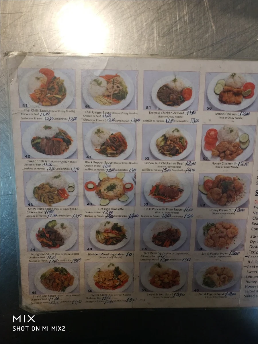 Menu, Hot Dish