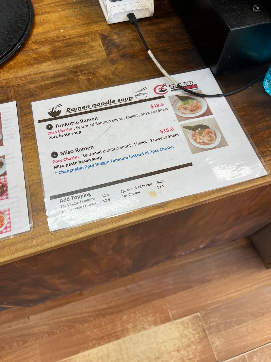 Menu, Taberu Sushi