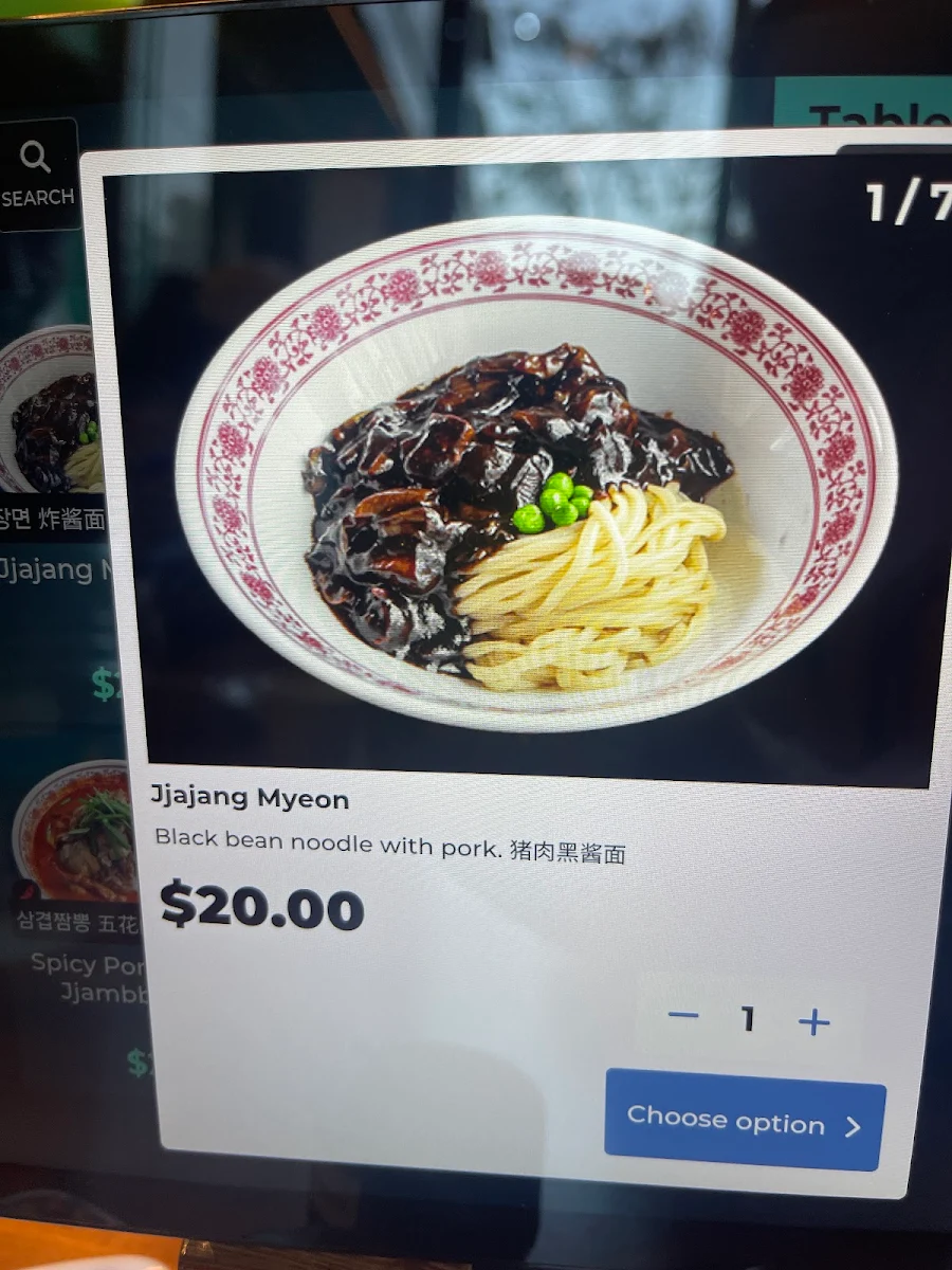 Menu photo 10