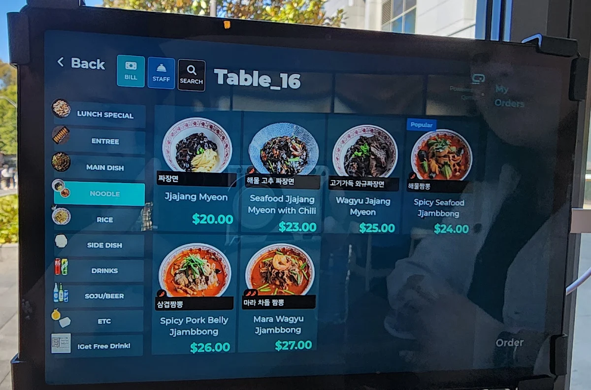 Menu photo 4