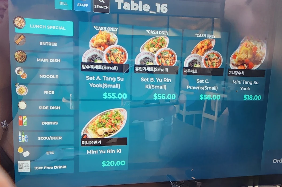 Menu photo 9